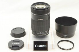 【中古】 『極美品』 Canon EF-S 55-250mm F4-5.6 IS STM / キャノン / Canon / レンズ / カメラ交換レンズ