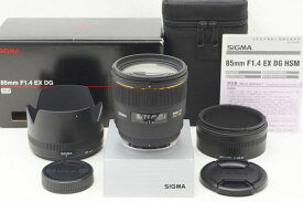 【中古】 『極美品』 SIGMA 85mm F1.4 EX DG HSM PEMTAX用 / シグマ / SIGMA / レンズ / カメラ交換レンズ / マウント PENTAX用 / ペンタックス用