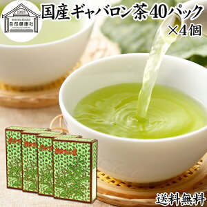 Mo 40pbN×4 Mo Y 100% ۑ Y Mo 50{ Tv GABA K} A~m_ -A~m_ eB[pbN eB[obO { Β  ^ ֗ AEgh