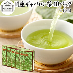 Mo 40pbN×5 Mo Y 100% ۑ Y Mo 50{ Tv GABA K} A~m_ -A~m_ eB[pbN eB[obO { Β  ^ ֗ AEgh