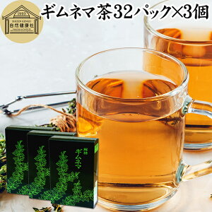 Ml} 32pbN×3 ނ˂ܒ Ml}VxX^ 100% Ml}t ۑ Y  _CGbg _CGbgeB[ Tv n[ueB[  N eB[pbN obO 