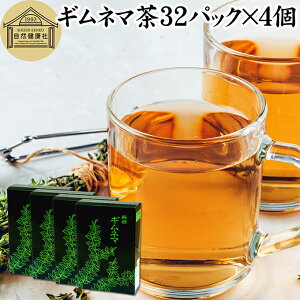 Ml} 32pbN×4 ނ˂ܒ Ml}VxX^ 100% Ml}t ۑ Y  _CGbg _CGbgeB[ Tv n[ueB[  N eB[pbN obO 