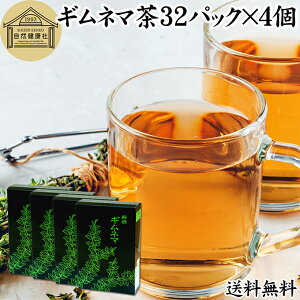 Ml} 32pbN×4 ނ˂ܒ Ml}VxX^ 100% Ml}t ۑ Y  _CGbg _CGbgeB[ Tv n[ueB[  N eB[pbN obO 