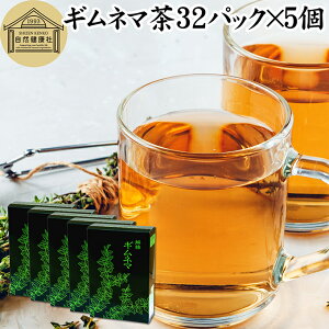 Ml} 32pbN×5 ނ˂ܒ Ml}VxX^ 100% Ml}t ۑ Y  _CGbg _CGbgeB[ Tv n[ueB[  N eB[pbN obO 