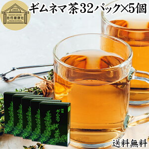 Ml} 32pbN×5 ނ˂ܒ Ml}VxX^ 100% Ml}t ۑ Y  _CGbg _CGbgeB[ Tv n[ueB[  N eB[pbN obO 