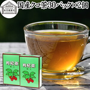 NR 30pbN×2  mX NRt t mXt NR̗t ̗t mX̗t Y 100% _sgp ۑ Y A~m_ x^C t{mCh ` AJCh