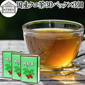 NR 30pbN×3  mX NRt t mXt NR̗t ̗t mX̗t Y 100% _sgp ۑ Y A~m_ x^C t{mCh ` AJCh