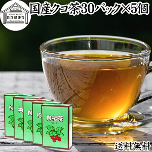 NR 30pbN×5  mX NRt t mXt NR̗t ̗t mX̗t Y 100% _sgp ۑ Y A~m_ x^C t{mCh ` AJCh