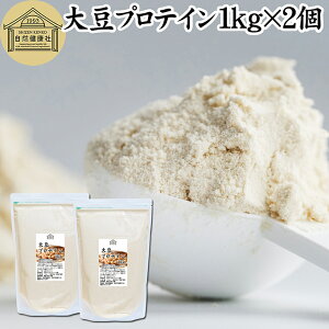 哤veC 1kg×2 \CveC  Y RXp  _CGbg v[ 100 Z   pE_[  ς A ^pN Tv g e Y 