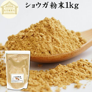 VEK  1kg I  pE_[ WW[ VEK 100% Ɩp  傤  g I VEK Tv Tvg I Y ۑ F  ۂۂ VEK