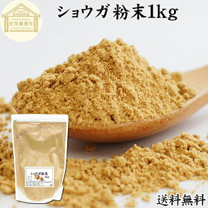 VEK  1kg I  pE_[ WW[ VEK 100% Ɩp  傤  g I VEK Tv Tvg I Y ۑ F  ۂۂ VEK