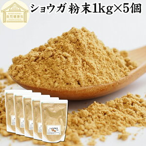 VEK  1kg×5 I  pE_[ WW[ VEK 100% Ɩp  傤  g I VEK Tv Tvg I Y ۑ F  ۂۂ V