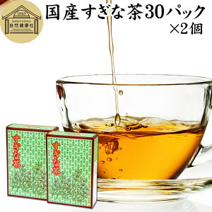 Ȓ 30pbN×2 XMi Y 100  ۑ Y eB[pbN obO N 򑐒 n[ueB[  _ _sgp Ϗo F mJtFC JtFCX fJ