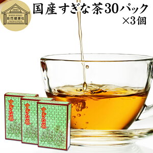 Ȓ 30pbN×3 XMi Y 100  ۑ Y eB[pbN obO N 򑐒 n[ueB[  _ _sgp Ϗo F mJtFC JtFCX fJ