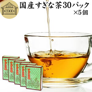 Ȓ 30pbN×5 XMi Y 100  ۑ Y eB[pbN obO N 򑐒 n[ueB[  _ _sgp Ϗo F mJtFC JtFCX fJ