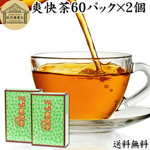 u  60pbN×2 { N hN_~ ǂ GrXOT q q ͌ JPcC 哤 E[ G ngM ͂Ƃނ S[fLh  u