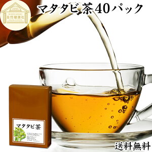 }^^r 40pbN ܂ђ ܂т̎ }^^r̎ 100%  ʎ ۑ Y ؓV NeE  ނ    Ɩp F ly^Ng[ 