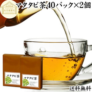 }^^r 40pbN×2 ܂ђ ܂т̎ }^^r̎ 100%  ʎ ۑ Y ؓV NeE  ނ    Ɩp F ly^Ng[