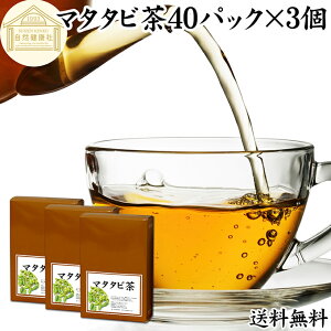 }^^r 40pbN×3 ܂ђ ܂т̎ }^^r̎ 100%  ʎ ۑ Y ؓV NeE  ނ    Ɩp F ly^Ng[