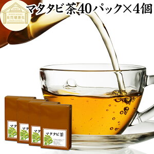 }^^r 40pbN×4 ܂ђ ܂т̎ }^^r̎ 100%  ʎ ۑ Y ؓV NeE  ނ    Ɩp F ly^Ng[
