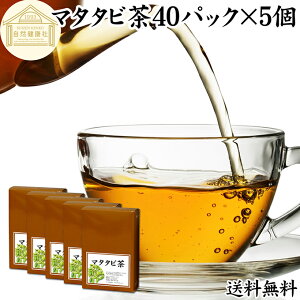 }^^r 40pbN×5 ܂ђ ܂т̎ }^^r̎ 100%  ʎ ۑ Y ؓV NeE  ނ    Ɩp F ly^Ng[