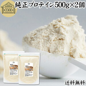 veC 500g×2 \CveC 哤veC  Y RXp  _CGbg v[ 100 Z   pE_[  ς A ^pN Tv Tv