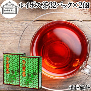 C{X 32pbN×2 C{XeB[ 100 ۑ Y t{mCh |tFm[ JtFC[ mJtFC JtFCX fJtF AtJY t [teB[ Ɩ