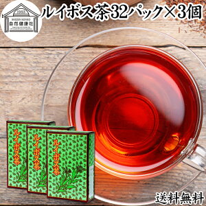 C{X 32pbN×3 C{XeB[ 100 ۑ Y t{mCh |tFm[ JtFC[ mJtFC JtFCX fJtF AtJY t [teB[ Ɩ