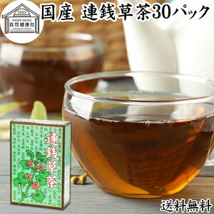 �A�K���� 7g×30�p�b�N ���Y �������Y 100% �J�L�h�I�V�� ��񂹂񂻂��� �����Z���\�E�� �J�L�h�E�V�� �����ǂ����� �����ǂ����� �ۑ��� ���Y�� �`���q�� �_�ʂ� �J���g���\�E �Ɩ��p �e�B�[