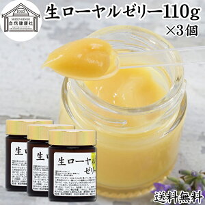 [[[ 110g×3 [[[ C[[ 100% Ⓚ ۑ Y Ɩp  Tv Tvg fZ_ K{A~m_ ς r^~ B1 B2 B6 iCAV pge
