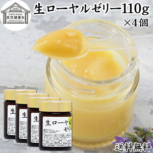 [[[ 110g×4 [[[ C[[ 100% Ⓚ ۑ Y Ɩp  Tv Tvg fZ_ K{A~m_ ς r^~ B1 B2 B6 iCAV pge