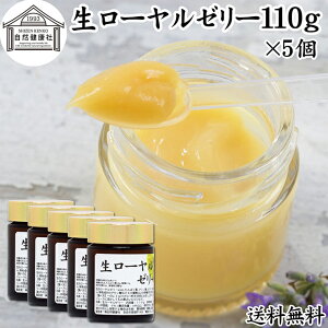 [[[ 110g×5 [[[ C[[ 100% Ⓚ ۑ Y Ɩp  Tv Tvg fZ_ K{A~m_ ς r^~ B1 B2 B6 iCAV pge