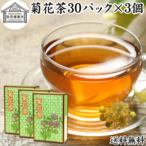 eԒ 30pbN×3 LNJ ẻԒ 100%  V  Ëe 񂫂 ۑ Y    n[ueB[  Tv r^~ B1 E mJtFC JtFC