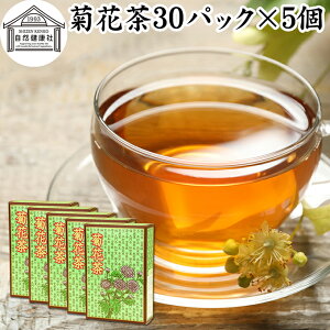 eԒ 30pbN×5 LNJ ẻԒ 100%  V  Ëe 񂫂 ۑ Y    n[ueB[  Tv r^~ B1 E mJtFC JtFC