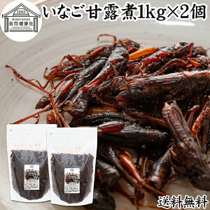 CiS ØI 1kg×2 Ȃ ώ  IJGr Gr CV  H Ɩp    H O y  e N Lvp AEghA H gbs