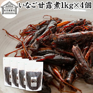 CiS ØI 1kg×4 Ȃ ώ  IJGr Gr CV  H Ɩp   H O y  e N Lvp AEghA H gbsO y 