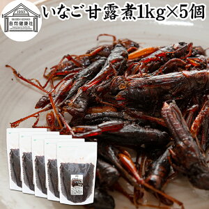 CiS ØI 1kg×5 Ȃ ώ  IJGr Gr CV  H Ɩp   H O y  e N Lvp AEghA H gbsO y 