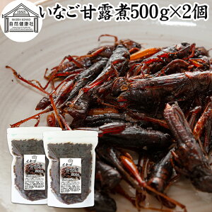 CiS ØI 500g×2 Ȃ ώ  IJGr Gr CV  H Ɩp   H O y  e N Lvp AEghA H gbsO y