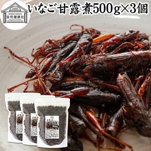 CiS ØI 500g×3 Ȃ ώ  IJGr Gr CV  H Ɩp   H O y  e N Lvp AEghA H gbsO y