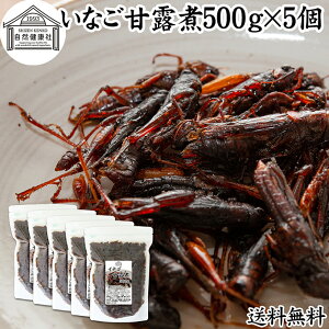 CiS ØI 500g×5 Ȃ ώ  IJGr Gr CV  H Ɩp    H O y  e N Lvp AEghA H gbs