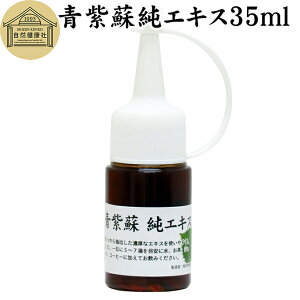 h  GLX 35ml h GLX  V\   t V\̗tGLX Tv Tvg  x[^ Je J` Y}_ r^~B2 r^~C JVE S JE