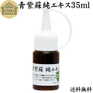 h  GLX 35ml h GLX  V\   t V\̗tGLX Tv Tvg  x[^ Je J` Y}_ r^~B2 r^~C JVE S JE