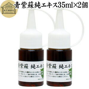 h  GLX 35ml×2 h GLX  V\   t V\̗tGLX Tv Tvg  x[^ Je J` Y}_ r^~B2 r^~C JVE S J