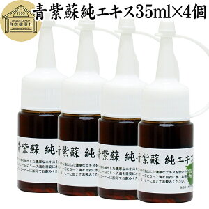 h  GLX 35ml×4 h GLX  V\   t V\̗tGLX Tv Tvg  x[^ Je J` Y}_ r^~B2 r^~C JVE S J