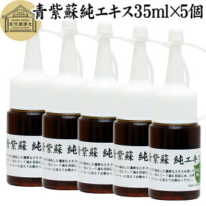 h  GLX 35ml×5 h GLX  V\   t V\̗tGLX Tv Tvg  x[^ Je J` Y}_ r^~B2 r^~C JVE S J