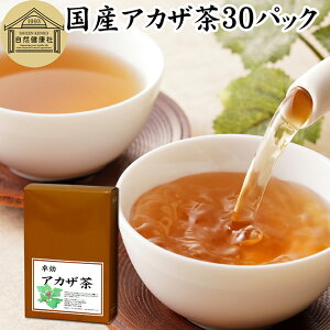 AJU 30pbN  _ Y Y 100% _sgp ۑ Y N mJtFC JtFCX fJtF eB[pbN eB[obO 򑐒 Ϗo o F