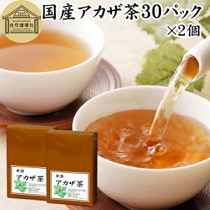 AJU 30pbN×2  _ Y Y 100% _sgp ۑ Y N mJtFC JtFCX fJtF eB[pbN eB[obO 򑐒 Ϗo o 