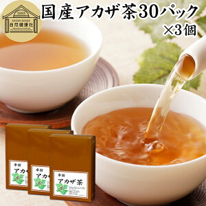 AJU 30pbN×3  _ Y Y 100% _sgp ۑ Y N mJtFC JtFCX fJtF eB[pbN eB[obO 򑐒 Ϗo o 