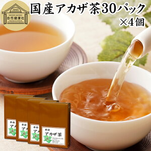 AJU 30pbN×4  _ Y Y 100% _sgp ۑ Y N mJtFC JtFCX fJtF eB[pbN eB[obO 򑐒 Ϗo o 