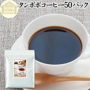 ۂۃR[q[ 50pbN ^||R[q[ ۂے ^|| ۂ 100% _ _sgp ۑ Y p ق |[hY Y eB[ pbN I[Kj